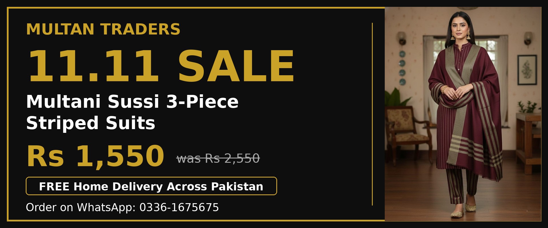 Multan Trader's sale banner